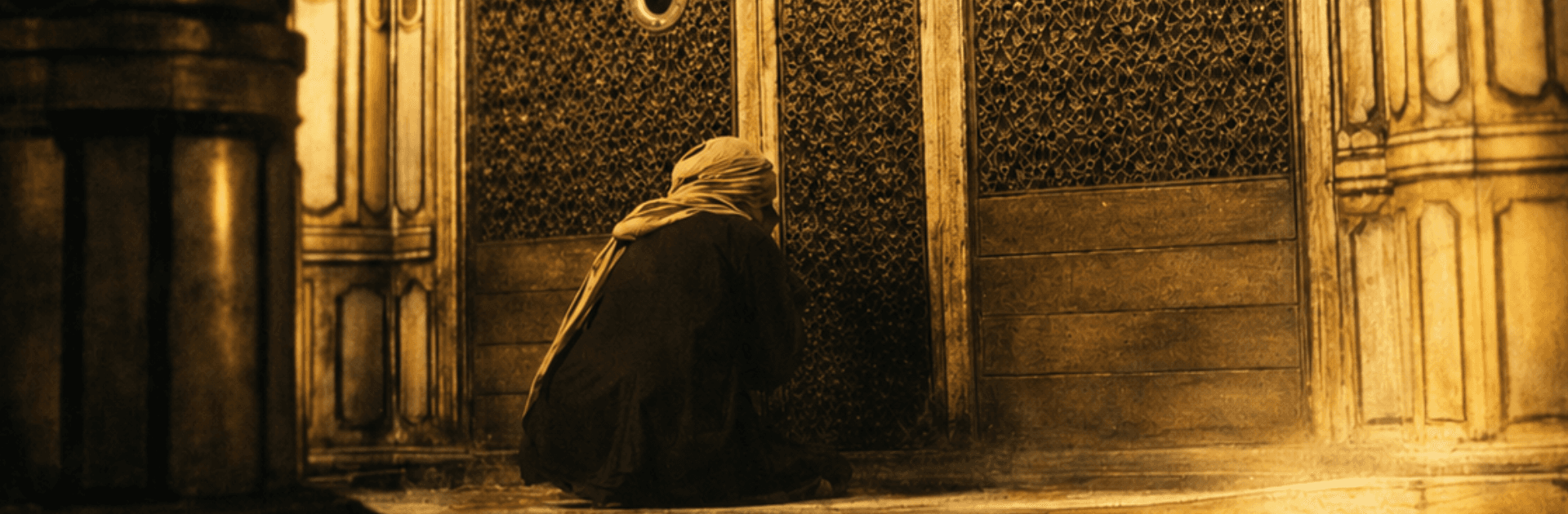 Blessed Company of Rasulallah ﷺ